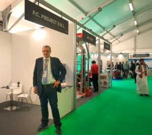 pc-project-OMC-Exhibition-2019
